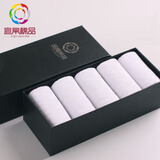 宜帛棉品 袜子男士竹纤维袜子中筒男袜吸汗春秋季款商务男袜礼盒装5双 五双全白色  5双