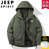 吉普（JEEP）羽绒服男士外套加厚户外休闲短款连帽工装冬季情侣团购定制LOGO 军绿色 3XL
