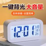 康巴丝闹钟学生专用起床神器桌面电子时钟儿童学生闹钟 2219A 白色 