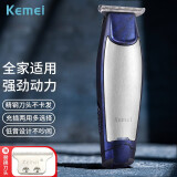 科美（kemei） 理发器电推剪 成人推子剪发器 剃头刀 专业发廊剪发油头雕刻KM-5021理发器 【官方标配+备用刀头】 礼盒装