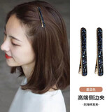 银瑜 韩版水钻发夹一字夹后脑勺镶水钻发卡日韩气质刘海碎发镶钻夹子  墨蓝色【一对装】鸭嘴夹