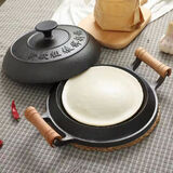 加深加厚铸铁烙饼煎饼锅无涂层老式粗粮鏊子家用摊黄儿烙糕饼折锅 木柄特大号加深内20cm+工具 25cm