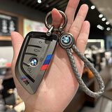 FHAO适用宝马车钥匙套扣3系325li壳高档包530五系1系x2x3x4x5x6刀锋i3 A款刀锋黑武士【贴标编织绳】