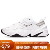 耐克NIKE休闲鞋女复古白老爹鞋M2K TEKNO运动鞋BQ3378-100白40