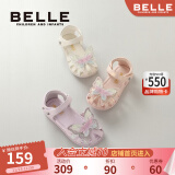 百丽（Belle）童鞋女童包头鞋凉鞋夏季儿童公主鞋宝宝鞋软底防滑小童鞋子水晶鞋 星光米 25码 适合脚长153mm