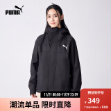 彪马（PUMA）官方 男女同款户外实用机能风连帽外套 OUTDOOR 683477 黑色-01 XS(165/88A)