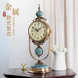 汉时（Hense）台钟客厅钟表摆放式座钟时钟摆件桌面坐钟家用轻奢装饰摆钟HD6902 冰裂纹陶瓷款HD6902