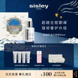 希思黎（Sisley）全能乳液60ml升级版修护补水保湿护肤品套装圣诞礼物送女友