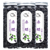 七月尚（qiyueshang） 七月尚桑葚干泡水喝的花草茶 黑桑葚子果干泡酒泡茶 桑葚120g*3罐