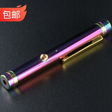 励博(Liberal)Z3沙盘售楼指示灯激光笔usb充电激光指示器教鞭红外射笔批量免费定制企业刻LOGO 炫彩 绿光