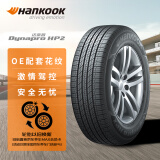 韩泰（Hankook）轮胎/汽车轮胎 215/60R17 96V RA33 原配奔腾X80 适配逍客