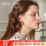 ZEGL璀璨双面圆环耳环巴洛克耳钉女轻奢高级感2024新款气质法式耳饰品 璀璨双面圆环耳环