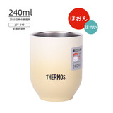 膳魔师（THERMOS）日本进口膳魔师焖泡、带茶漏家用不锈钢大容量茶壶TTE-450/700 奶黄色茶杯 240ml