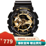 卡西欧（CASIO）男表G-SHOCK运动手表学生多功能电子表双显防水防震大表盘石英表 炫酷黑金GA-110GB-1A