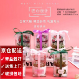 两腿跑【送货上门】三八节多肉植物带盆桌面盆栽组合绿植花卉幼儿园盆栽 多肉礼盒6套
