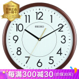 SEIKO精工时钟挂钟客厅钟表挂墙石英钟机芯夜光家用现代简约大气免打孔 QXA629B（98%人的选择）