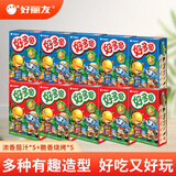 好丽友（ORION）好多鱼 33多规格可选 零食饼干儿童休闲零食办公室  休闲食品 【10盒】浓香茄汁*5+脆香烧烤*5
