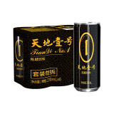 天地壹号陈醋饮料270ml*6罐零脂肪饮品醋饮料 醇厚浓厚经典口味 （试用频道）