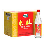 会稽山白酒会稽山50度500ml*6瓶整箱实惠装 高度糟烧自饮散装粮食酒 50%vol 500mL 12瓶