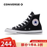 匡威（Converse）ALL star  常青款男鞋女鞋经典休闲鞋情侣鞋高帮帆布鞋板鞋学生鞋 101010 经典高帮 35 /3