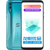 黑鲨2 竞技游戏手机2 黑鲨二代 安卓智能手机 骁龙855处理器 液冷更快 吃鸡神器 9成新 幻境蓝 8GB+128GB