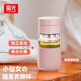 富光玻璃杯茶水分离女士防摔办公水杯泡茶喝水杯隔热高颜值带茶隔杯子 (素饮)樱花粉360ml