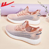 回力（Warrior）官方运动鞋女鞋夏季透气软底网面椰子鞋慢跑步鞋子女 心动粉  38