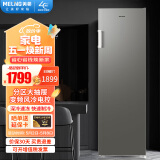 美菱（MeiLing）206升冰柜家用立式冷冻柜 电子温控变频风冷无霜母婴冰箱 一级能效抽屉式商用冷柜MCF(L)-228LDWEP