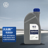 大众（Volkswagen）原厂变速箱油1L适用宝来 高尔夫 速腾 迈腾 蔚领（匹配咨询客服）
