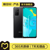 华为 HUAWEI 荣耀 30S（5G） 安卓智能 二手手机 颜色随机发货 8G+128G