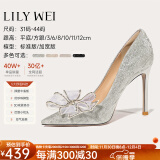 Lily Wei怦然心动法式高跟鞋仙女水晶婚鞋细跟尖头新娘蝴蝶结 银色【跟高10厘米】 37