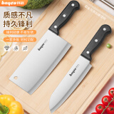 拜格（BAYCO）菜刀家用不锈钢刀具厨师专用刀料理刀切片刀具套装BD6608