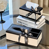 尊慕斯皮革创意纸巾盒客厅家用高颜值茶几多功能遥控收纳盒餐巾纸抽纸盒 升级款纸巾盒【奶杏黑】