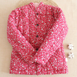 棉花咏纯棉花手工棉袄女士加厚保暖冬装大人短款棉服成人居家外出棉衣服 国色天香 2XL码建议120-140斤