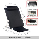 床上靠背椅大学生神器便携折叠懒人沙发护理老人床上躺椅 【移动头枕】无扶手大号黑色