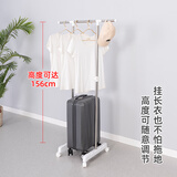 友利特晾衣架落地不锈钢室内移动挂衣架单杆可伸缩小型卧室简易晒衣架子 【45-75厘米伸缩】迷你款