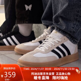 阿迪达斯 （adidas）T头鞋男复古减震耐磨运动休闲鞋IE9044 eur40码uk6.5码