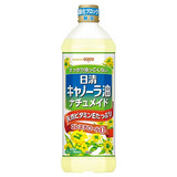 日清日本进口菜籽油食用油健康利多低芥酸菜籽油食用油桶芥花油炒菜 低芥酸菜籽油 900g*1桶