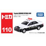多美卡TOMY合金小汽车模型儿童玩具红白盒110号丰田110警车392705