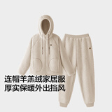 蕉内【刘浩存同款】绒绒506H睡衣男女士红色本命年羊羔绒家居服冬季 【女士连帽】酷灰 S