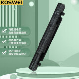 KOSWEI 适用华硕 ZX50J ZX50V FZ50V FX51V FX-PRO FX-PLUS ZX50JX4200/4720 GL552VW/JX A41N1424笔记本电池