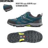 迪卡侬（DECATHLON）徒步鞋户外登山鞋防水防滑运动鞋透气徒步鞋子ODS MH100低帮 男款-墨绿色 41