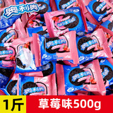 奥利奥夹心饼干单独小包散装巧克力草莓原味办公室点心儿童休闲零食年货 【1斤】草莓味500g（约25包）
