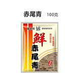 化氏鱼饵料化绍新鲫鱼配方化绍新4号鲫6号鲫鲫鱼套餐大板鲫