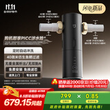 米家前置过滤器 Pro 定时自动冲洗40 微米仿生鱼鳃叠片过滤360°旋流反冲洗MJQZGLQZLDB