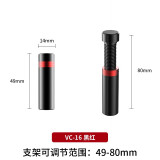好又齐显卡支撑架 台式电脑独立显卡支架 千斤顶 铝合金材质 底部磁力吸附 高低可调整伸缩 黑红(磁吸49-80mm可伸缩)