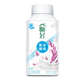 伊利 畅轻冠原味紫米爆珠风味发酵乳250g