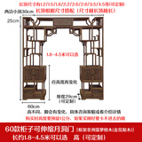 嵊艺全实木伸缩月洞门新中式隔断博古架月亮门玄关拱门客厅电视背景墙 伸缩款60柜子1.8-4.5米 高3.21-3.3米