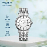 浪琴（LONGINES）瑞士手表 时尚系列 机械钢带男表 对表 L49214116