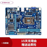 技嘉华硕H61 B75 Z77主板1155针DDR3内存台式机主板游戏主板 办公电脑主板 二手9成新 技嘉H61 小板